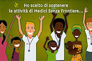 E-card di auguri di fine anno